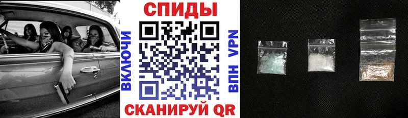 mega онион  Усолье  АМФЕТАМИН 98%  купить  цена 