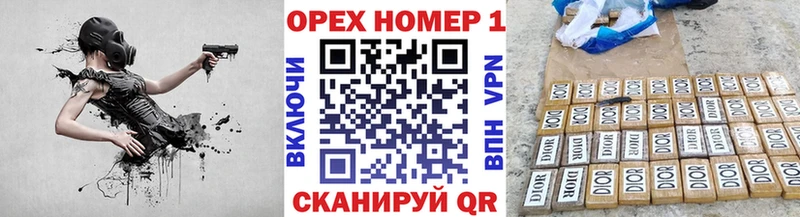 COCAIN 99% Усолье