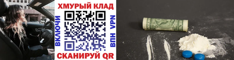 Героин гречка  Усолье 