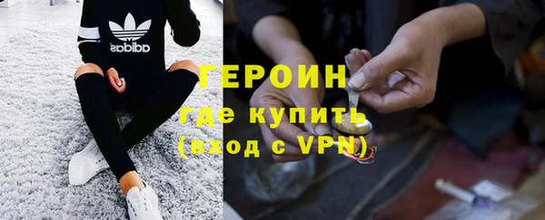 шишки Аркадак
