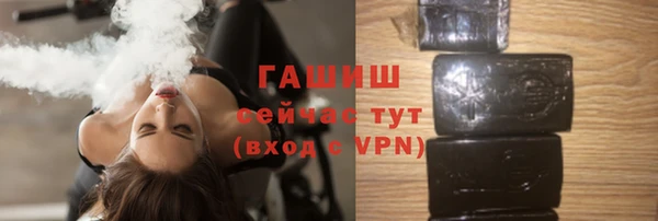 шишки Аркадак