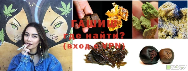 шишки Аркадак
