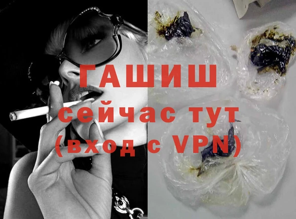 шишки Аркадак