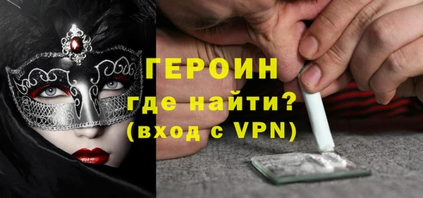 хмурый Арсеньев