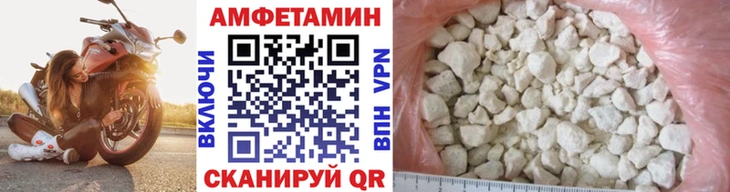 наркота  Усолье  Метамфетамин пудра 